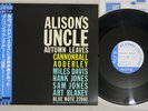 CANNONBALL ADDERLEY ALISON'S UNCLE / AUTUMN LEAVES BLUE NOTE Japan OBI 12