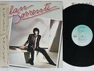 ALAN SORRENTI SAME CBO RPL-8075 Japan OBI Vinyl LP