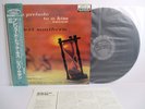 JERI SOUTHERN prelude to a kiss LP JAPAN VICTOR MCA DECCA MVJJ-30053 W/ OBI MONO