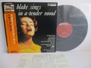 BETTY BLAKE sings in a tender mood LP Vinyl JAPAN BETHLEHEM COJY-9039 OBI MONO