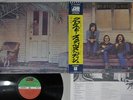 CROSBY, STILLS, NASH & YOUNG SAME ATLANTIC P-10122A Japan OBI Vinyl LP