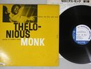 THELONIOUS MONK GENIUS OF MODERN MUSIC VOL 1 BLUE NOTE GXK 8058 Japan Vinyl LP