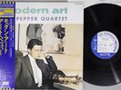 ART PEPPER MODERN ART BLUE NOTE LNJ-70080 Japan OBI Vinyl LP