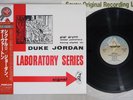 DUKE JORDAN SIGNAL 2 ARISTA 22RS-19 Japan OBI Mono Vinyl LP
