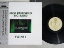 JACO PASTORIUS BIG BAND AUREX JAZZ FESTIVAL '82 TWINS 1 WARNER Japan OBI LP