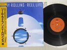 SONNY ROLLINS REEL LIFE MILESTONE VIJ-6391 Japan OBI Vinyl LP