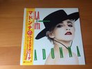 12 INCH SINGLE MADONNA LA ISLA BONITA JAPAN OBI