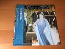 12 INCH SINGLE FREDDIE MERCURY & MONTSERRAT CABALLE BARCELONA JAPAN OBI QUEEN