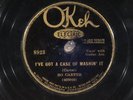 78 RPM -- Bo Carter, Okeh 8923, EE-  Blues