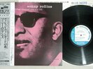 SONNY ROLLINS A NIGHT AT THE 