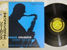 SONNY ROLLINS SAXOPHONE COLOSSUS PRESTIGE SMJ-6501 Japan OBI Mono Vinyl LP