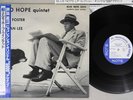 ELMO HOPE QUINTET WITH FRANK FOSTER & FREEMAN LEE BLUE NOTE BN 5044 Japan OBI LP