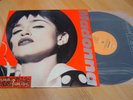MADONNA RED ROSE COVER VERY BEST OF 1992 KOREA VINYL LP 12