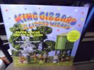 King Gizzard and The Lizard Wizard Paper Mache Dream LP NEW ORANGE vinyl + MP3s
