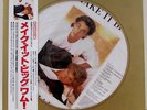 WHAM  MAKE IT BIG EPIC SONY 32-3P-574 Japan LP OBI LIMITED PICTURE DISC