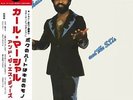 CARL MARSHALL & THE S.D'S - I'LL GIVE MY HEART TO YOU (LP)