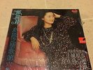 Rare disque vinyle japon (Japon) TERESA TENG LP 1979,under cover plastic