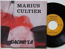 MARIUS CULTIER Dachin’La / BABY OUAH Jazz Funk Afro Latin WEST INDIES RARE SP NM