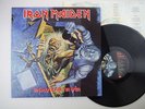 Iron Maiden,No Prayer For The Dying,Matrix numbers A-1U-1-2  & B-1U-1-1,LP