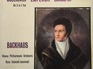 BACKHAUS BEETHOVEN EMPEROR COCERTO DECCA 1960 1ST STEREO ISSUE SXL2179 EX/NM