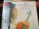 KYUNG-WHA CHUNG - KEMPE / BRUCH : VIOLIN CONCERTO No.1 JAPAN super analog lp