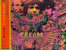 Cream, Disraeli Gears (USM Japan 200 G. LP OBI) UIJY-9006