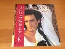 LP ADAM ANT STRIP JAPAN OBI