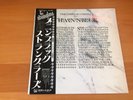 LP THE STRANGLERS THE MEN IN BLACK JAPAN OBI