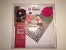 Cat Stevens - Harold and Maude (Vinyl Films, Limited Edition LP- Factory Sealed)