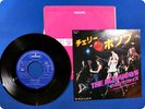 THE RUNAWAYS CHERRY BOMB/BLACKMAIL JAPAN SFL2121 LOOKS UNPLAYED