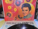 1958 ELVIS GOLDEN RECORDS - LP 33 RPM RECORD ALBUM BY ELVIS PRESLEY