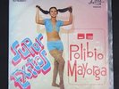 POLIBIO MAYORGA ORGANO MOOG MI BAILECITO CUMBIA POWER PSYCH SONIDERA EXITO CONGA