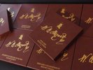 MOZART EDTITION  12 BOX SETS - 89 LPS - GRUMIAUX HASKIL SZERYNG - NEAR MINT
