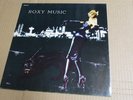 ROXY MUSIC For Your Pleasure 1973 VINYL LP GF Import FRANCE Island 6396 026 ENO
