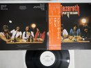 NAZARETH PLAY'N THE GAME VERTIGO RJ-7193 Japan OBI Promo Vinyl LP