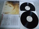LP 2 LP's FRANCE GALL - IHRE GRÖSSTEN ERFOLGE unplayed ARCHIVCOPY 1988