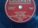 Alexandr Wertinsky Vertinsky RARE USSR Russian Music 78 LP Columbia Record 20303