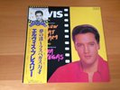 LP ELVIS PRESLEY FOLLOW THAT DREAM/VIVA LAS VEGAS JAPAN OBI