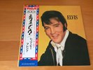 LP ELVIS PRESLEY LET'S BE FRIENDS JAPAN OBI