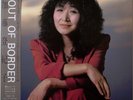TOKIKO KATO / OUT OF ORDER / POLYDOR JAPAN OBI