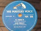 Elvis Presley - All Shook Up/ Thats When Your Heartaches Begin 78 RPM Record EX