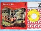 THE ROLLING STONES Brown Sugar / Bitch P-1043S JAPAN 7