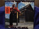 STEVIE RAY VAUGHAN VERY RARE SEALED LP SOUL TO SOUL 1985 USA 1ST PRESS W/STICKER
