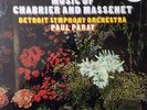 SEALED TAS LP - PAUL PARAY / Chabrier Espana / Mercury Golden Imports SRI 75078