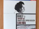 Gustav Mahler 7. Sinfonie Eliahu Inbal HR Sinfonieorchester Denon PCM OX-7307-8