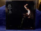 BOB DYLAN VERY RARE SEALED LP DOWN IN THE GROOVE 1988 USA 1stPRESS W/STICKER