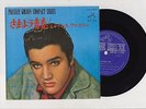 Elvis Presley 1965 Japan Stereo 33rpm EP LOVING YOU Japanese