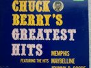 Chuck Berry's Greatest Hits 1964 VG+ LP-1485 Chess Mono Black & Silver