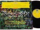 TCHAIKOVSKY SYMPHONY NO. 4 MRAVINSKY LENINGRAD PO ORIGINAL DGG RED STEREO NM+