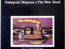 TOSHIYUKI MIYAMA & THE NEW HERD / TAKE THE A TRAIN / JAZZ / TBM JAPAN